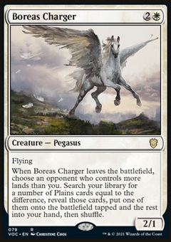 Boreas Charger